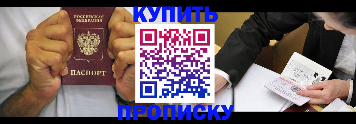 форма 3 в Сургуте