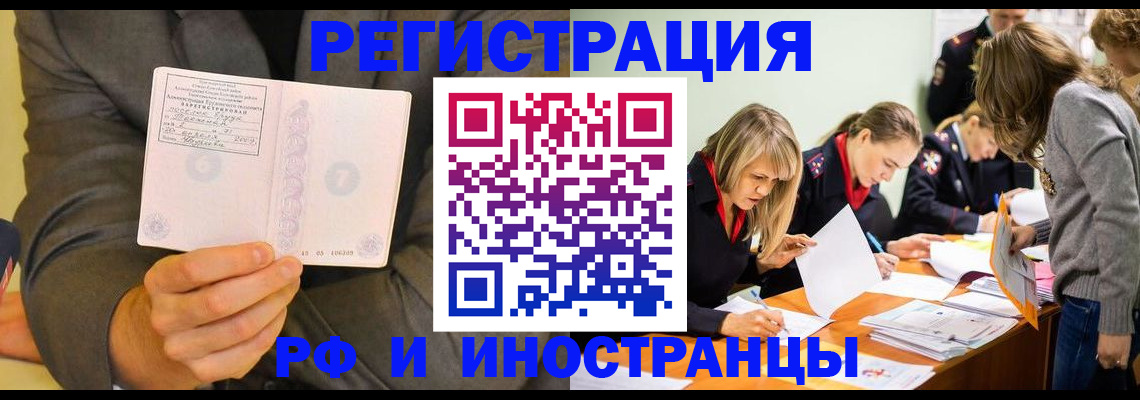форма 3 в Сургуте